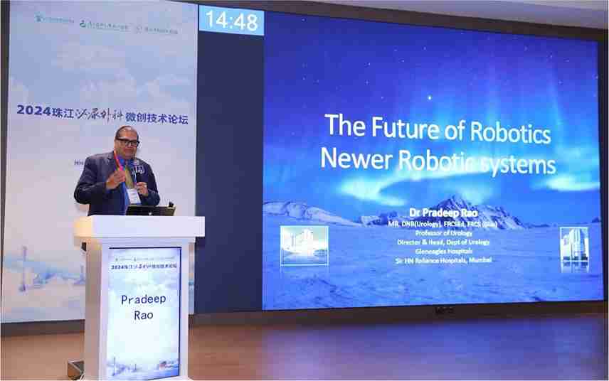 AUM - Advanced Urology Mumbai | Urology and Championing Technology